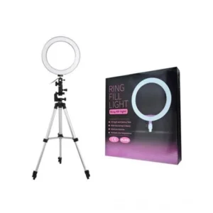26cm Ring Light - Hafeez Center Shop